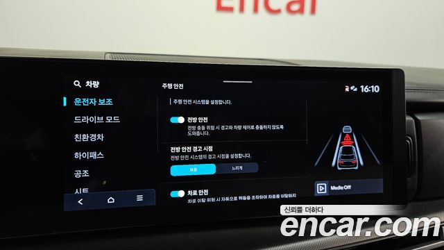 Hyundai Santa Fe (MX5) Gasoline 2.5T 2WD Prestige 2024 — фото 16