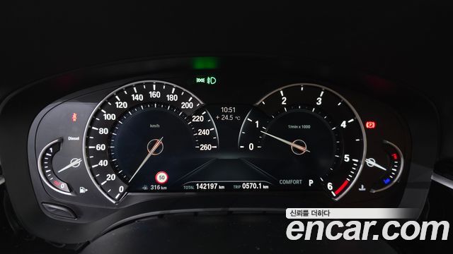 BMW 5 Series (G30) 520d Luxury Special Edition 2018 — фото 8
