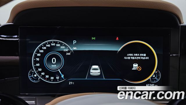 Hyundai Grandeur (IG) 3.0 LPi Exclusive 2022 — фото 8