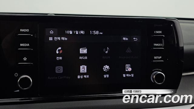 Kia K5 (III) 2.0 LPI(Renter car) Strandard 2023 — фото 16
