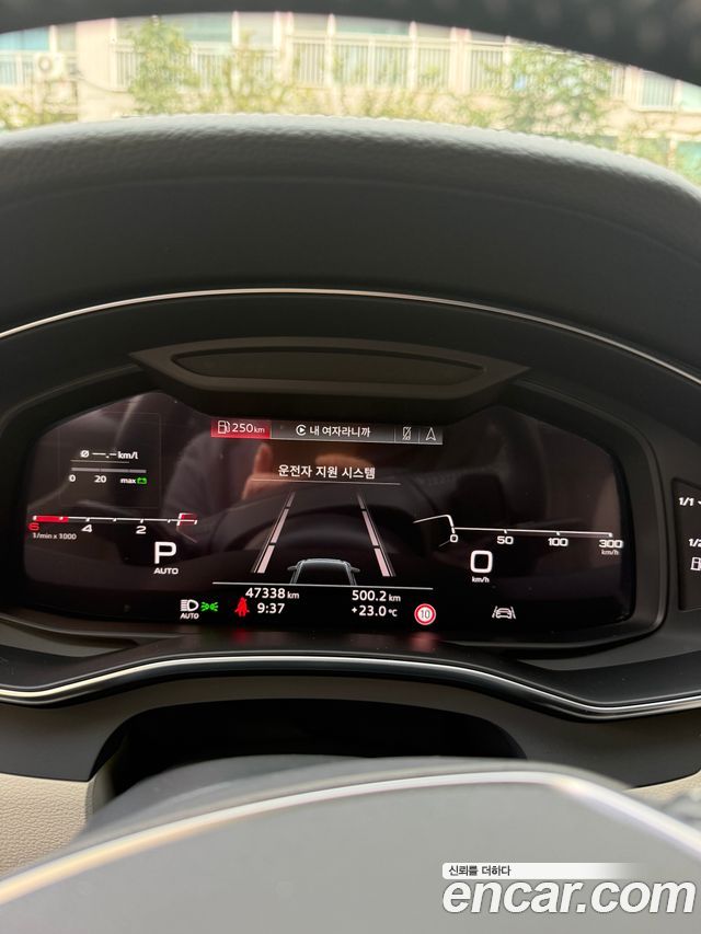 Audi A6 (C8) 45 TDI Quattro Premium 2020 — фото 7