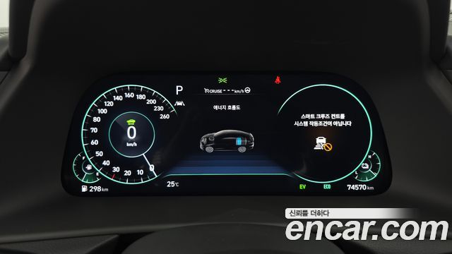 Hyundai Sonata Hybrid (DN8) Inspiration 2020 — фото 8