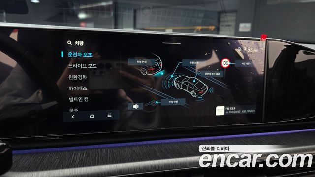 Hyundai Grandeur Hybrid (GN7) Calligraphy 2025 — фото 16