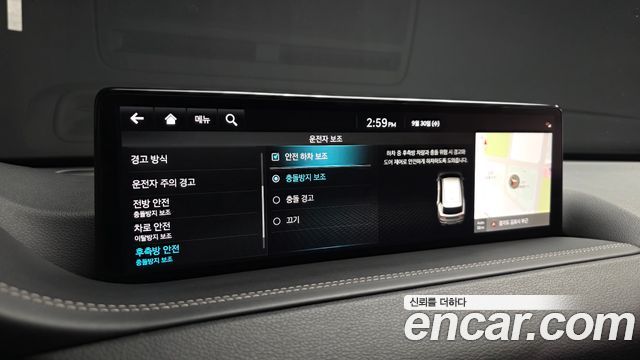Genesis GV80 2.5T Gasoline AWD 2022 — фото 16