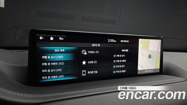 Genesis GV80 2.5T Gasoline AWD 2022 — фото 33
