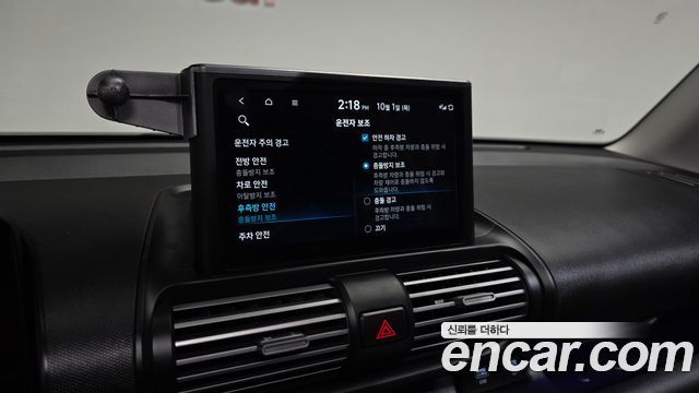 Hyundai Casper Turbo Inspiration 2024 — фото 17