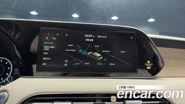 Hyundai Palisade Gasoline 3.8 2WD Prestige 2021 — фото 17