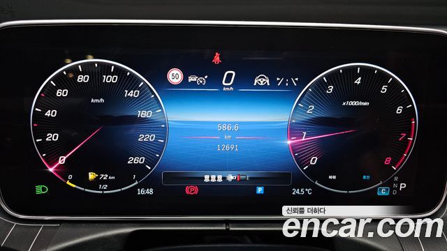 Mercedes-Benz C-Class (W206) C300 4MATIC Avantgarde 2023 — фото 8