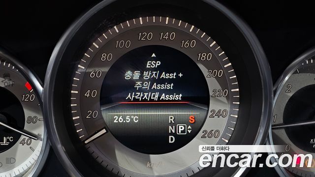 Mercedes-Benz CLS-Class (W218) CLS250 d 4MATIC 2017 — фото 16