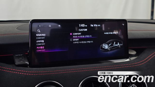 Kia Stinger Meister 3.3 GT ACRO EDITION 2022 — фото 16