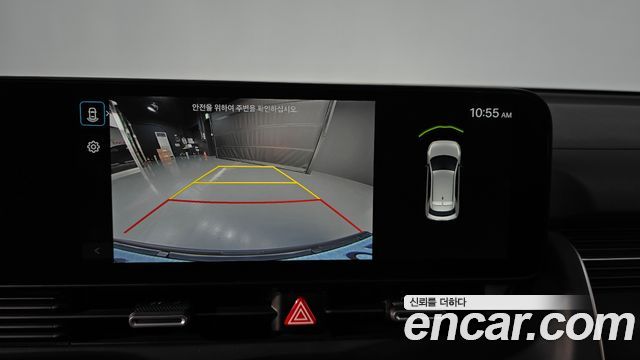 Hyundai Ioniq 5 Standard E-Value+ 2025 — фото 14