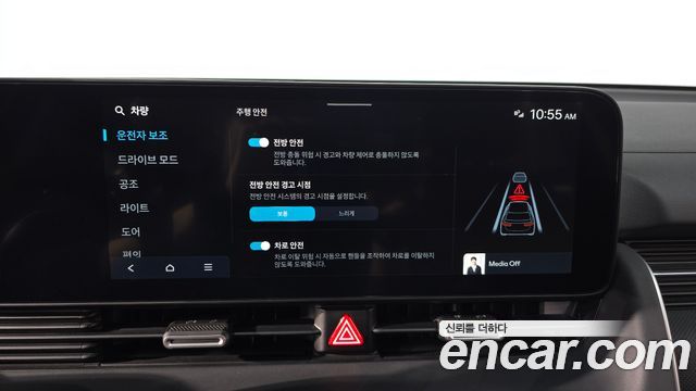 Hyundai Ioniq 5 Standard E-Value+ 2025 — фото 28