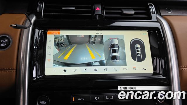 Land Rover Discovery 5 3.0 TD6 HSE Luxury 2018 — фото 15