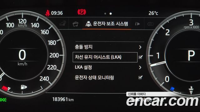 Land Rover Discovery 5 3.0 TD6 HSE Luxury 2018 — фото 16
