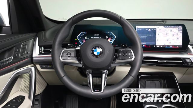 BMW X1 (U11) xDrive 20i M Sport 2026 — фото 13