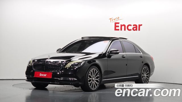 Mercedes-Benz S-Class (W222) S560L 4MATIC