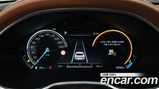 Genesis G80 (RG3) Gasoline 2.5 Turbo 2WD 2022 — фото 8