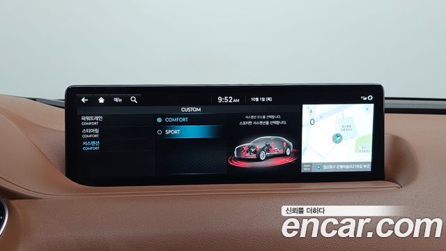 Genesis G80 (RG3) Gasoline 2.5 Turbo 2WD 2022 — фото 16
