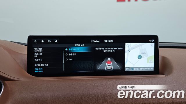 Genesis G80 (RG3) Gasoline 2.5 Turbo 2WD 2022 — фото 18