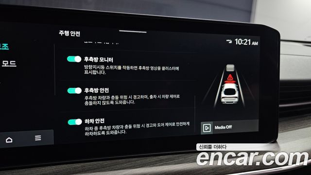 Kia K5 (III) 1.6 Turbo Noblesse 2025 — фото 36