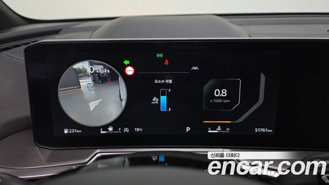 Kia Sorento (IV) Diesel 2.2 4WD Gravity 2024 — фото 8