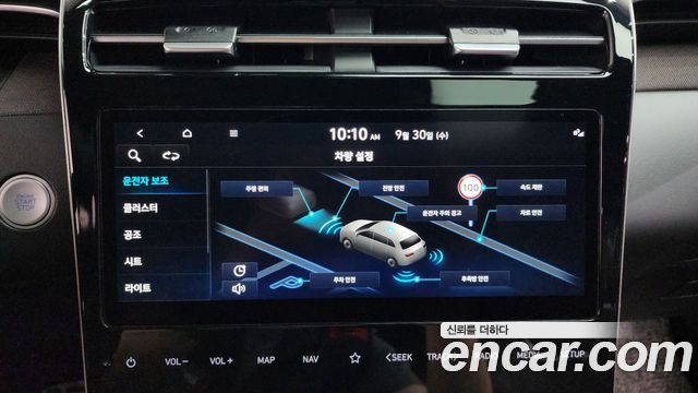 Hyundai Tucson (NX4) Gasoline 1.6 Turbo 4WD Inspiration 2023 — фото 31