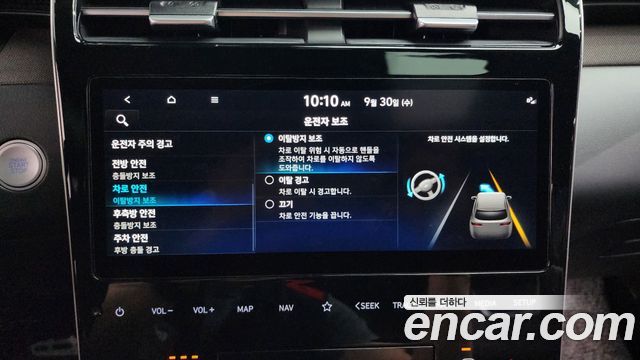 Hyundai Tucson (NX4) Gasoline 1.6 Turbo 4WD Inspiration 2023 — фото 34