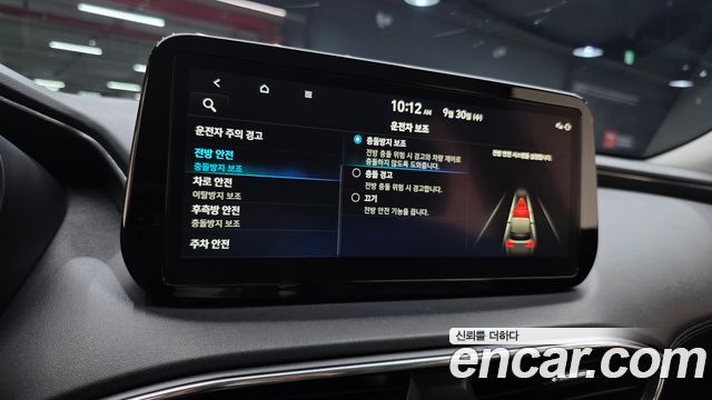Hyundai Santa Fe Diesel 2.2 4WD Exclusive 2023 — фото 14