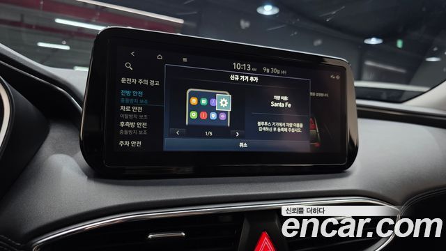 Hyundai Santa Fe Diesel 2.2 4WD Exclusive 2023 — фото 15