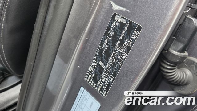 Hyundai Santa Fe Diesel 2.2 4WD Exclusive 2023 — фото 28