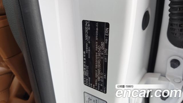 Genesis GV80 2.5T Gasoline AWD 2024 — фото 27