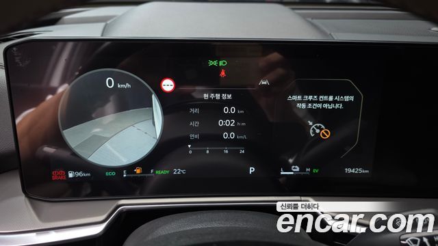 Kia Sorento (IV) HEV 1.6 2WD Signature 2024 — фото 8
