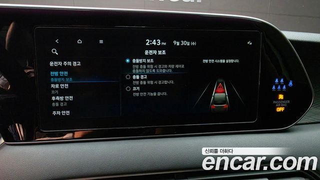 Hyundai Palisade Gasoline 3.8 2WD Prestige 2022 — фото 32