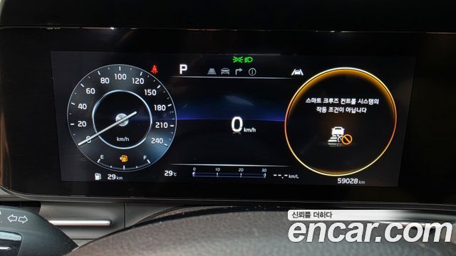 Kia Carnival (IV) Gasoline 9-Seater Signature 2023 — фото 8
