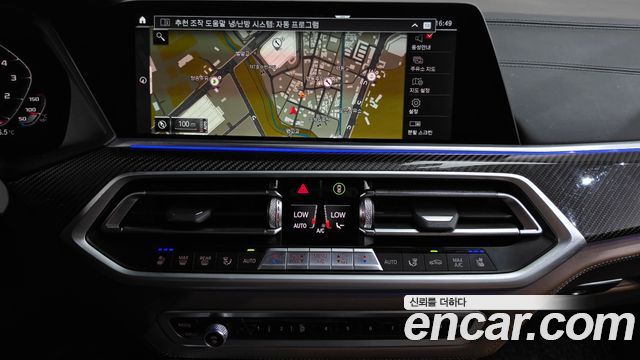 BMW X5M (G05) 4.4 Competition 2021 — фото 12