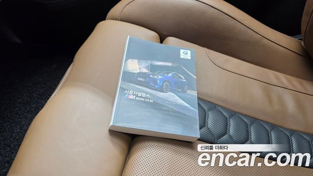 BMW X5M (G05) 4.4 Competition 2021 — фото 15
