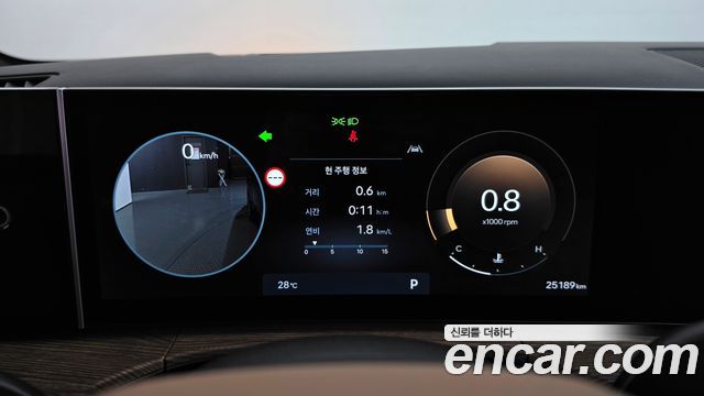 Hyundai Santa Fe (MX5) Gasoline 2.5T 4WD Calligraphy 2024 — фото 8
