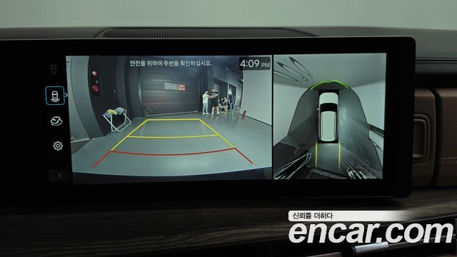 Hyundai Santa Fe (MX5) Gasoline 2.5T 4WD Calligraphy 2024 — фото 14