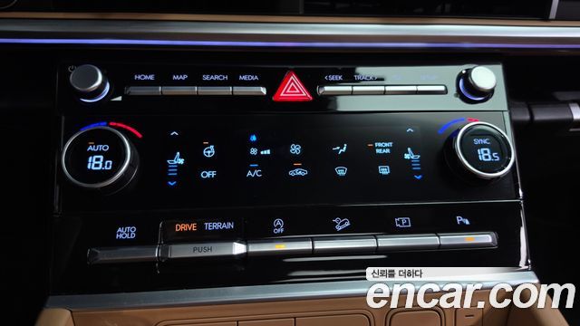 Hyundai Santa Fe (MX5) Gasoline 2.5T 4WD Calligraphy 2024 — фото 33