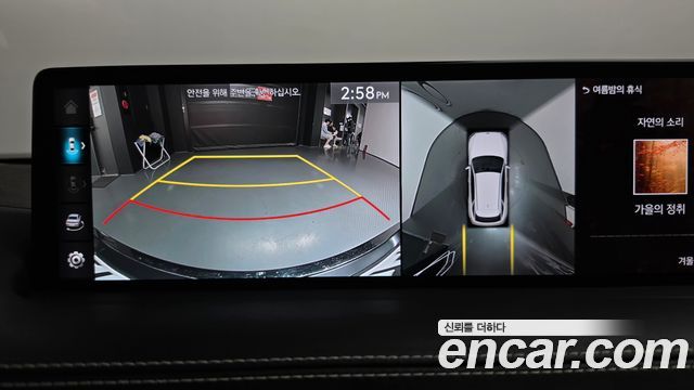 Genesis GV70 3.5T Gasoline AWD 2023 — фото 14