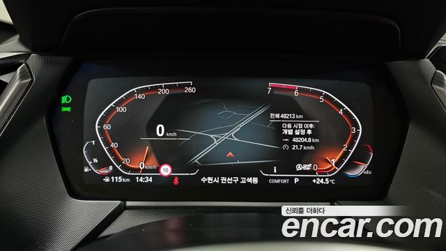 BMW 1 Series (F40) 120i M Sports 2022 — фото 8