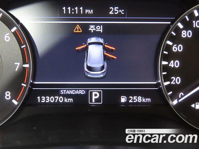 Infiniti QX50 (P71A) 2.0 Essential 2019 — фото 5