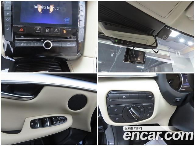 Infiniti QX50 (P71A) 2.0 Essential 2019 — фото 22