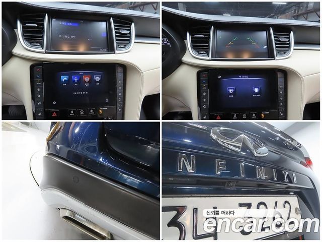 Infiniti QX50 (P71A) 2.0 Essential 2019 — фото 24