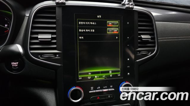 Renault Korea SM6 2.0 GDe LE 2016 — фото 28