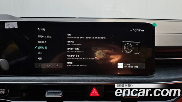 Kia K5 (III) 1.6 Turbo Noblesse 2024 — фото 17