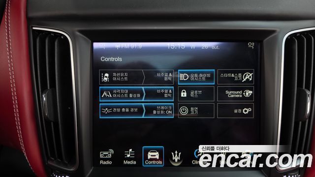 Maserati Levante 3.0 AWD GranLusso 2018 — фото 17