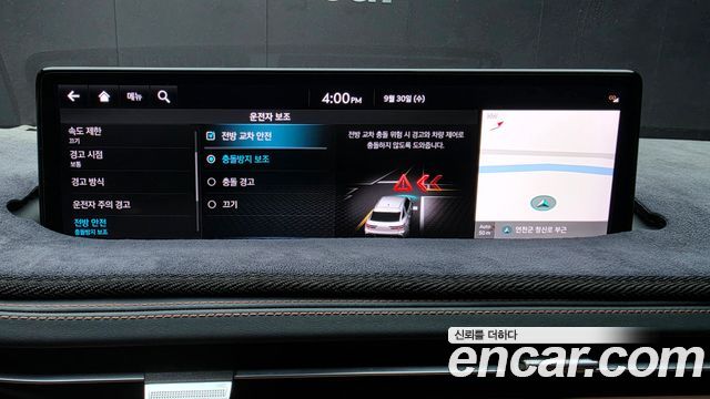 Genesis GV70 2.5T Gasoline 2WD 2023 — фото 17