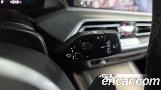 BMW X5 (G05) xDrive 40d M Sport 2020 — фото 38