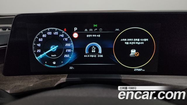 Kia K8 3.5 LPG 2WD Perstige 2023 — фото 8